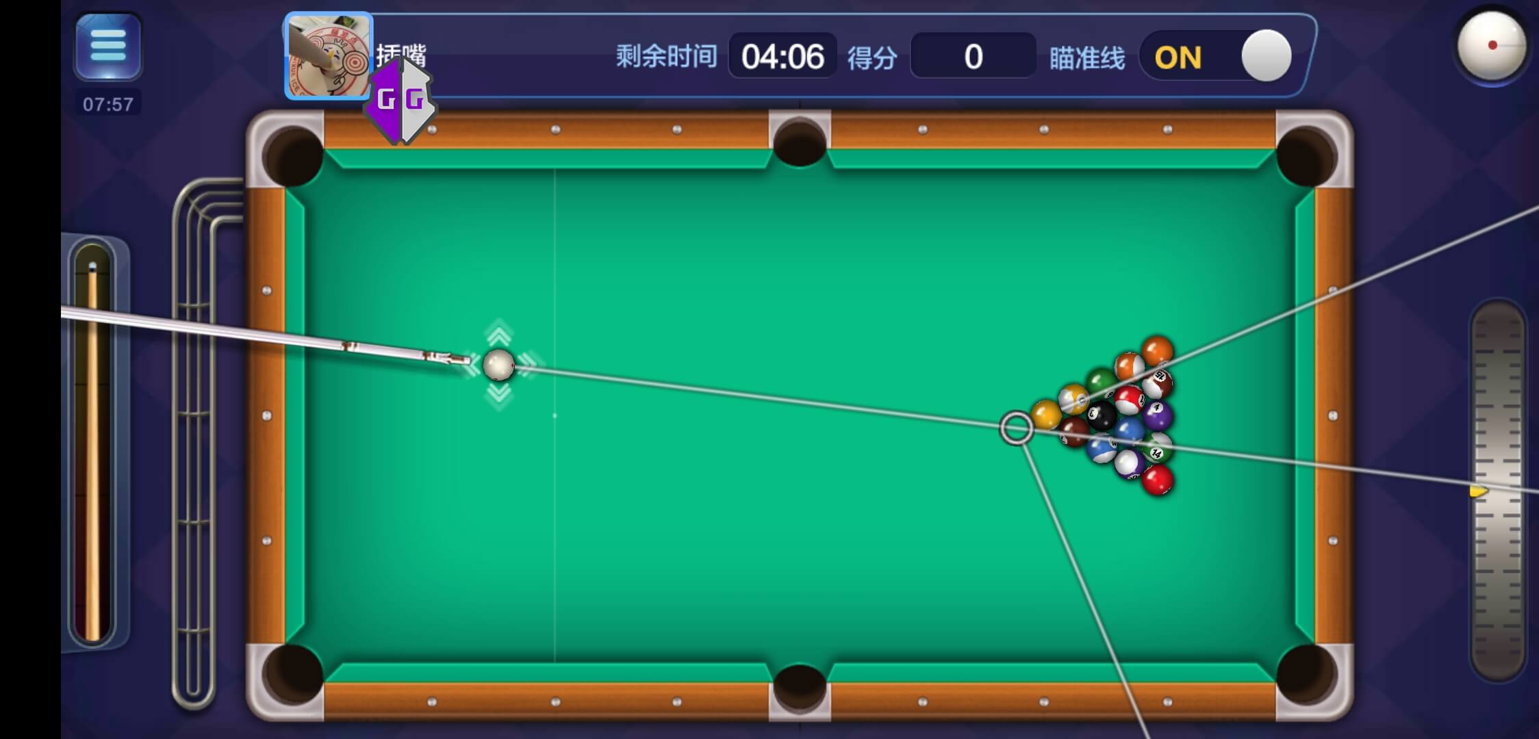 腾讯桌球台球帝国手游延长线脚本v2022.3.14