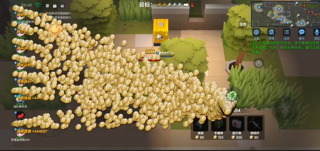 逃跑吧少年手游EHDHJW功能脚本v2022.3.14