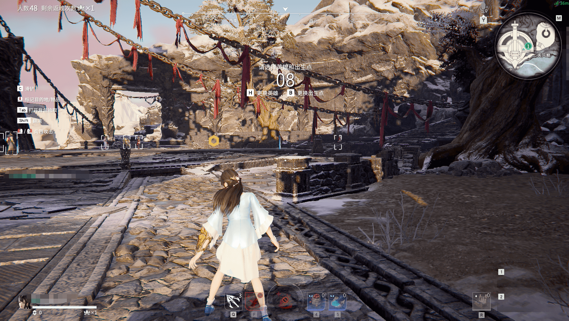 永杰无坚蜜桃方框透视v2023.9.29