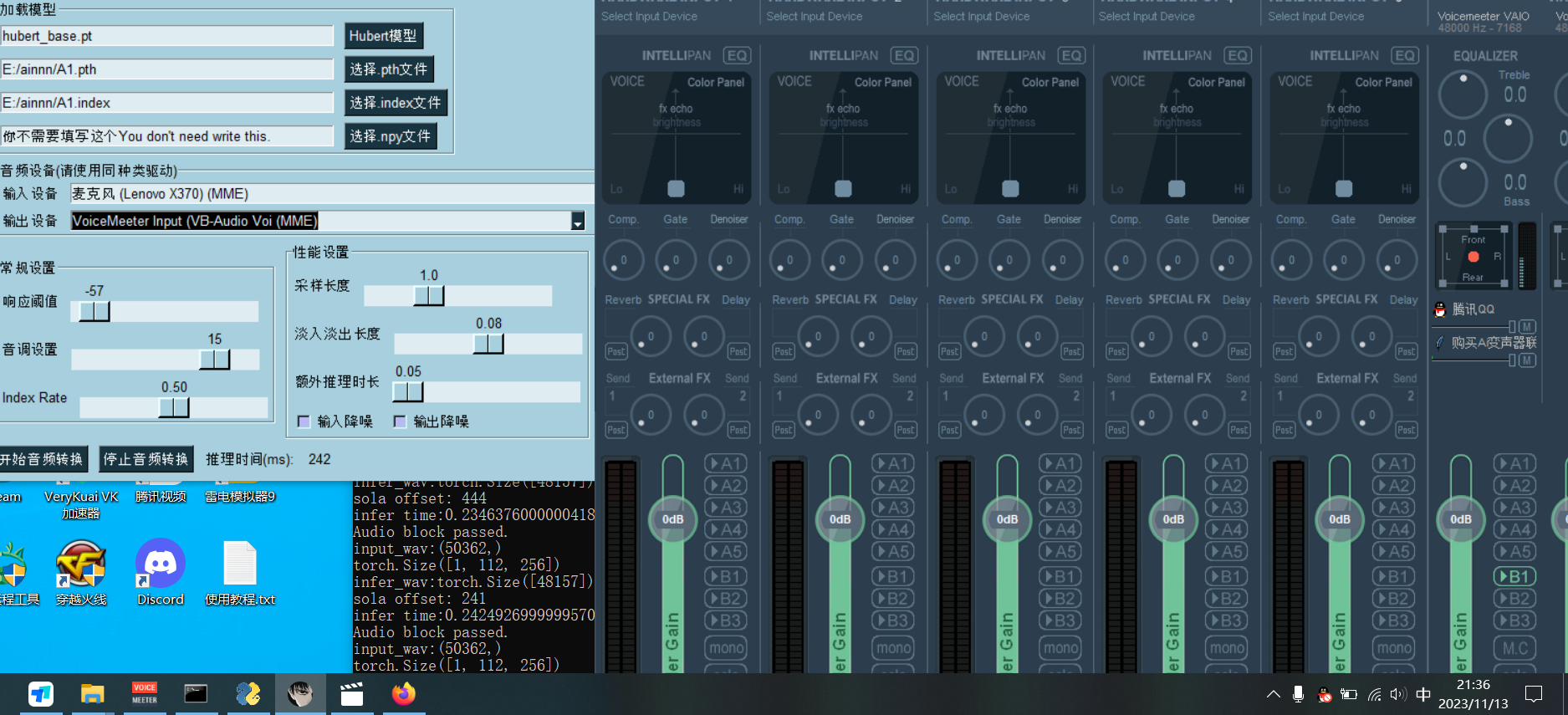 AI变声器需求显卡高使用御姐轻轻松松v2023.11.13