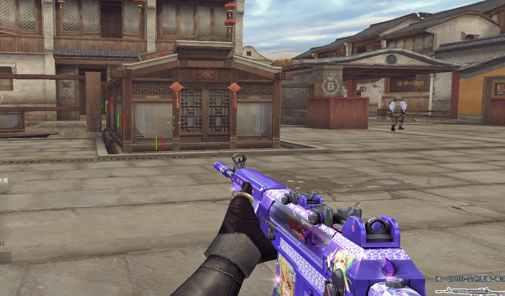 CF强子绘制自瞄等功能助手v2024.4.30