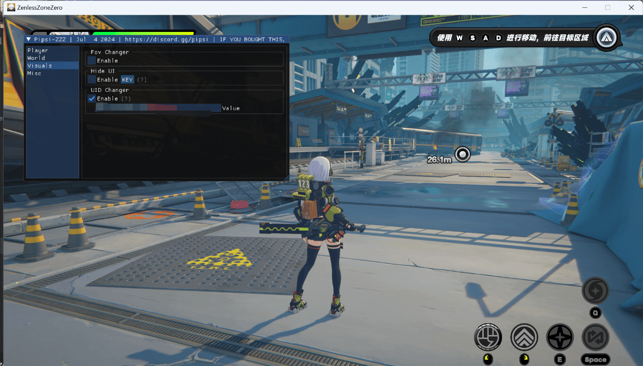 绝区零Pipsi多功能免费辅助0.2.0国际服v2024.8.14