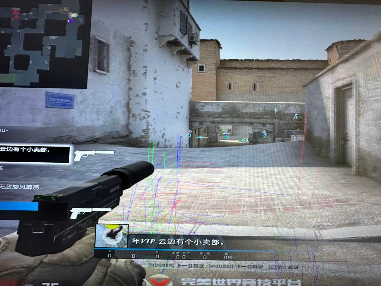 CSGO三点内存罟骼屎v2025.1.5