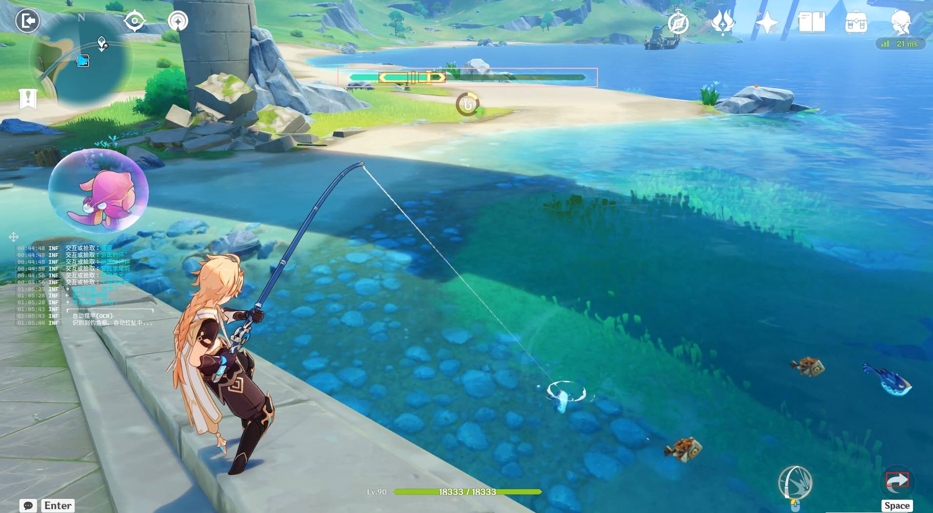 原神5.5AI-BetterGI多功能自动工具0.41v2025.3.20