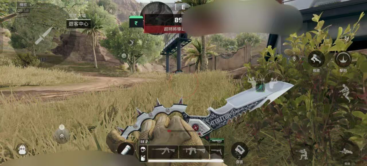 三角洲亡客助手辅助5.0v2026.2.10