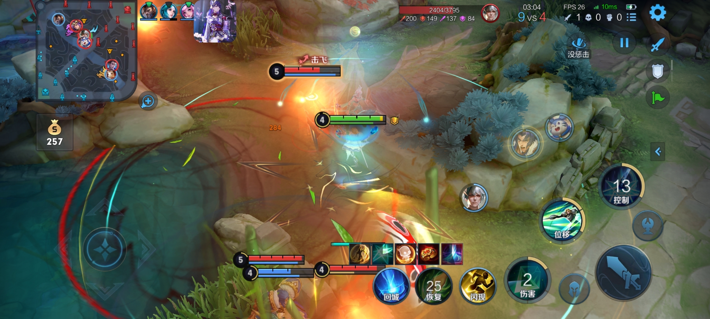 王者荣耀手游夏洛特新皮肤脚本v2022.3.11