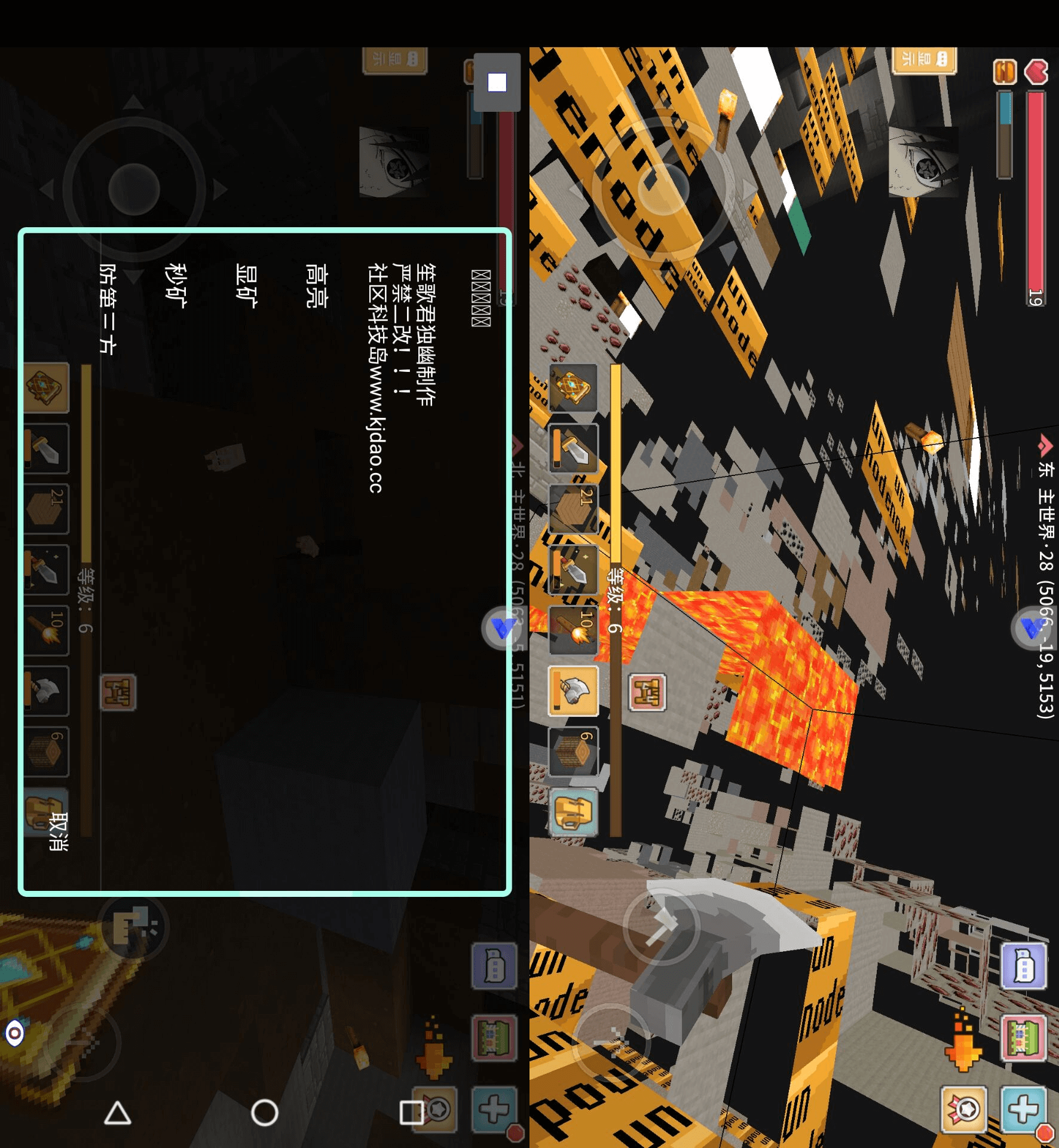 奶块手游笙歌功能脚本v2022.4.6