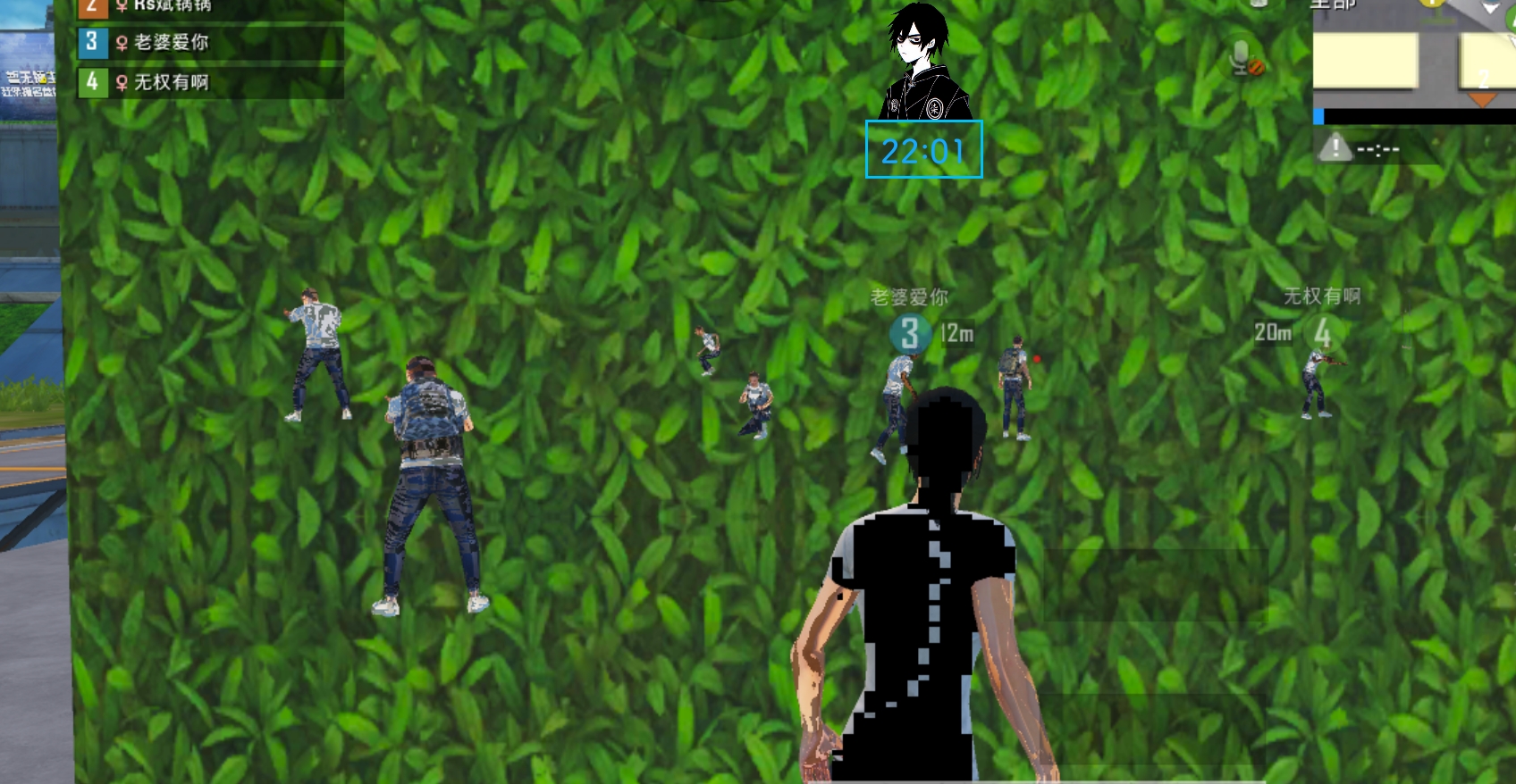 和平精英手游伍六七865纯内透脚本v2022.3.12