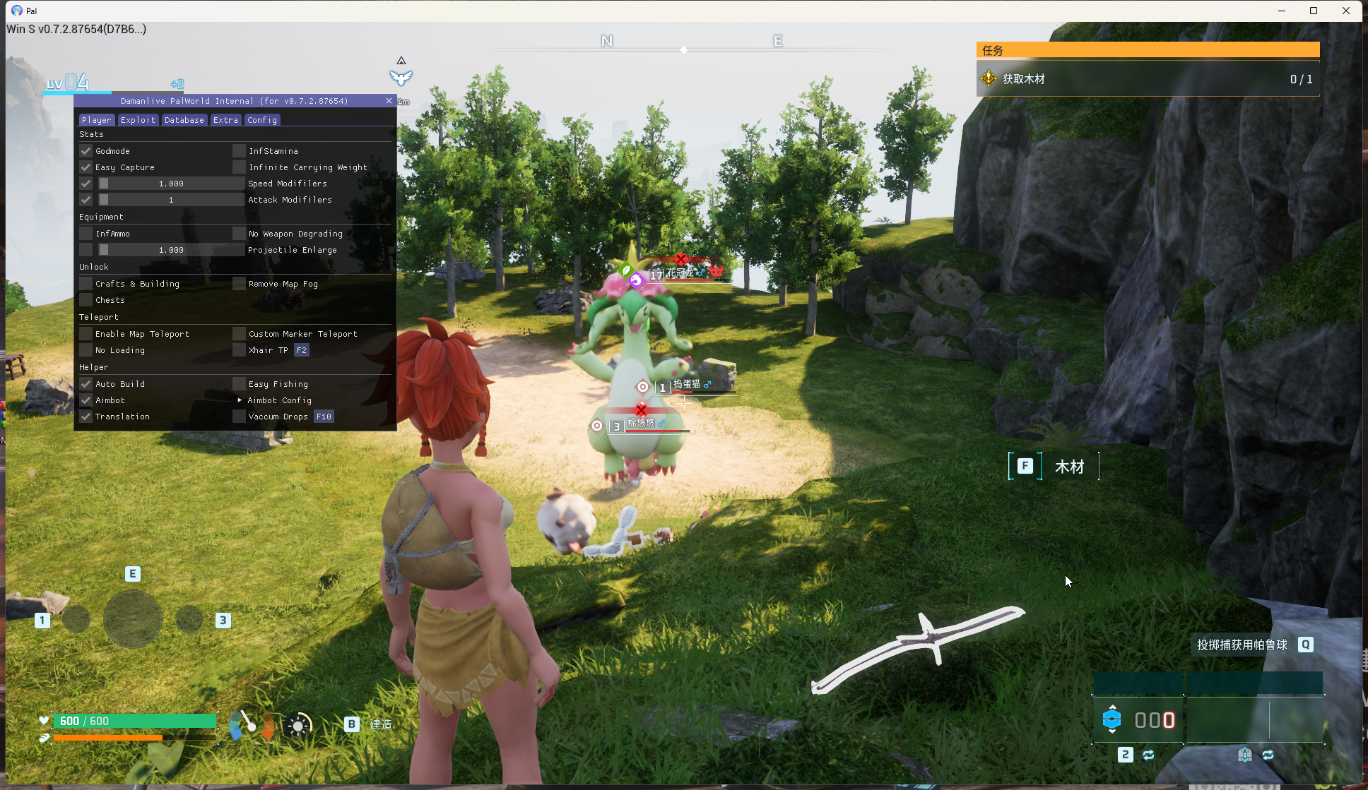 幻兽帕鲁Damanlive内部全功能辅助v2026.2.19