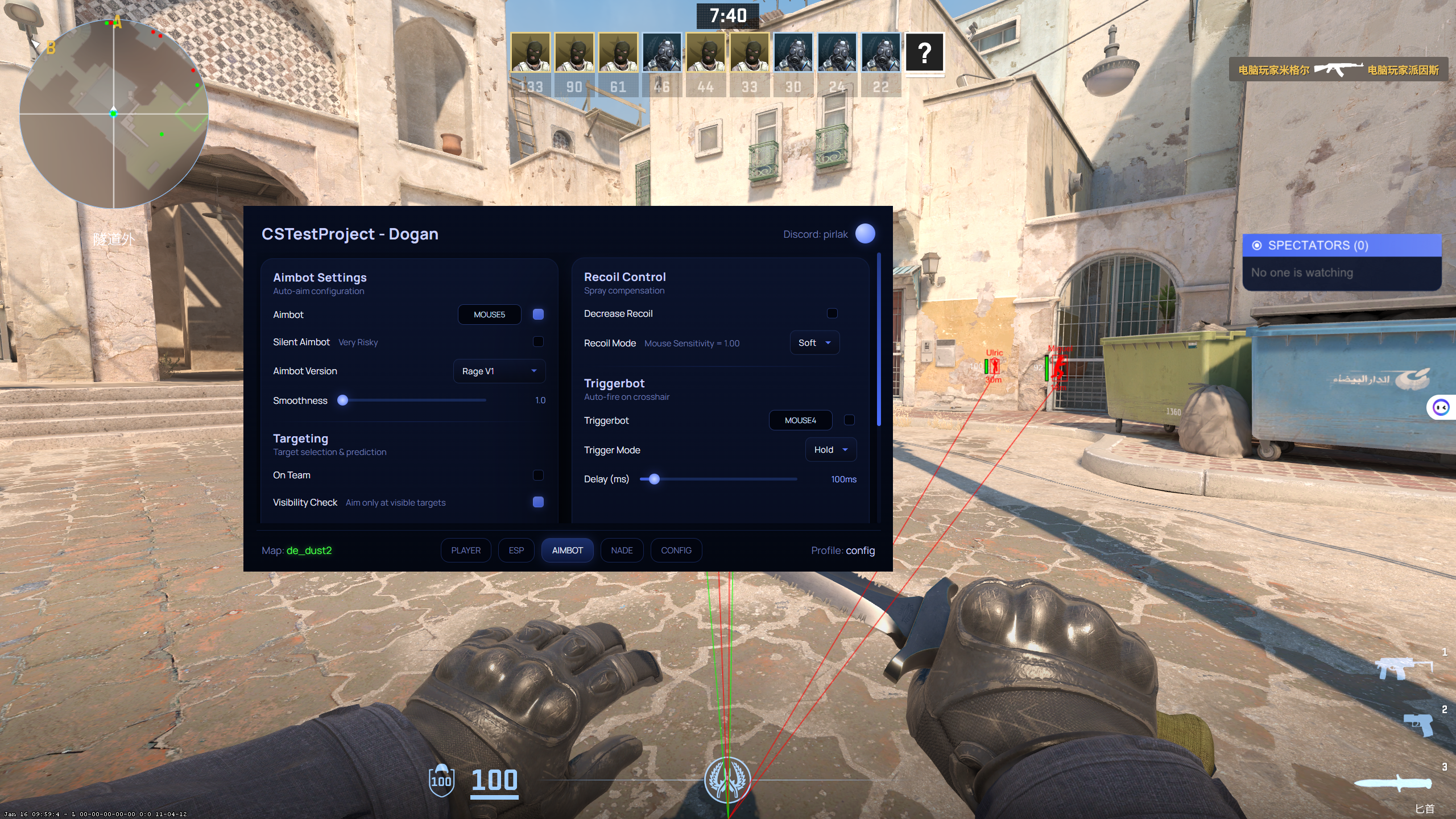 CS2Dogan外部全功能辅助v1.1.2.0v2026.2.24