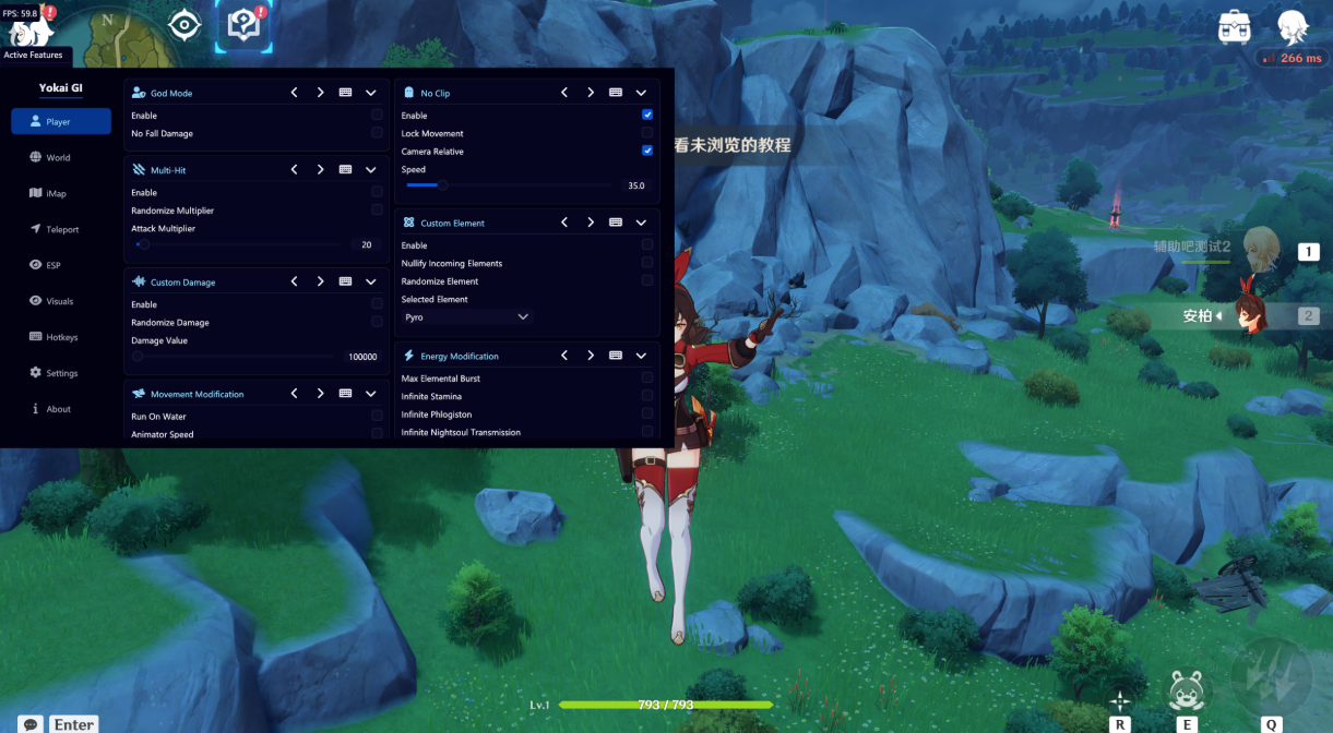 原神Yokai-多功能辅助6.4国际服v2026.3.31