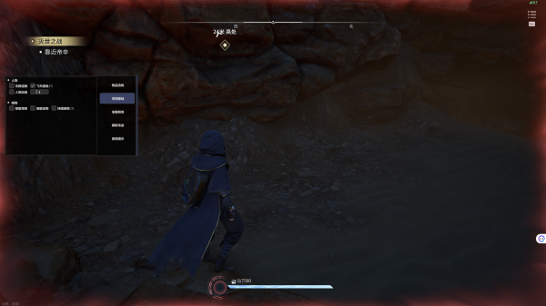 王者荣耀世界AT多功能辅助助手1.2v2026.4.20