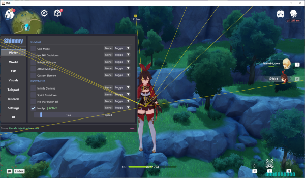 原神Shimmy无敌倍功多功能0无冷却国际服v6.6-2026.6.7