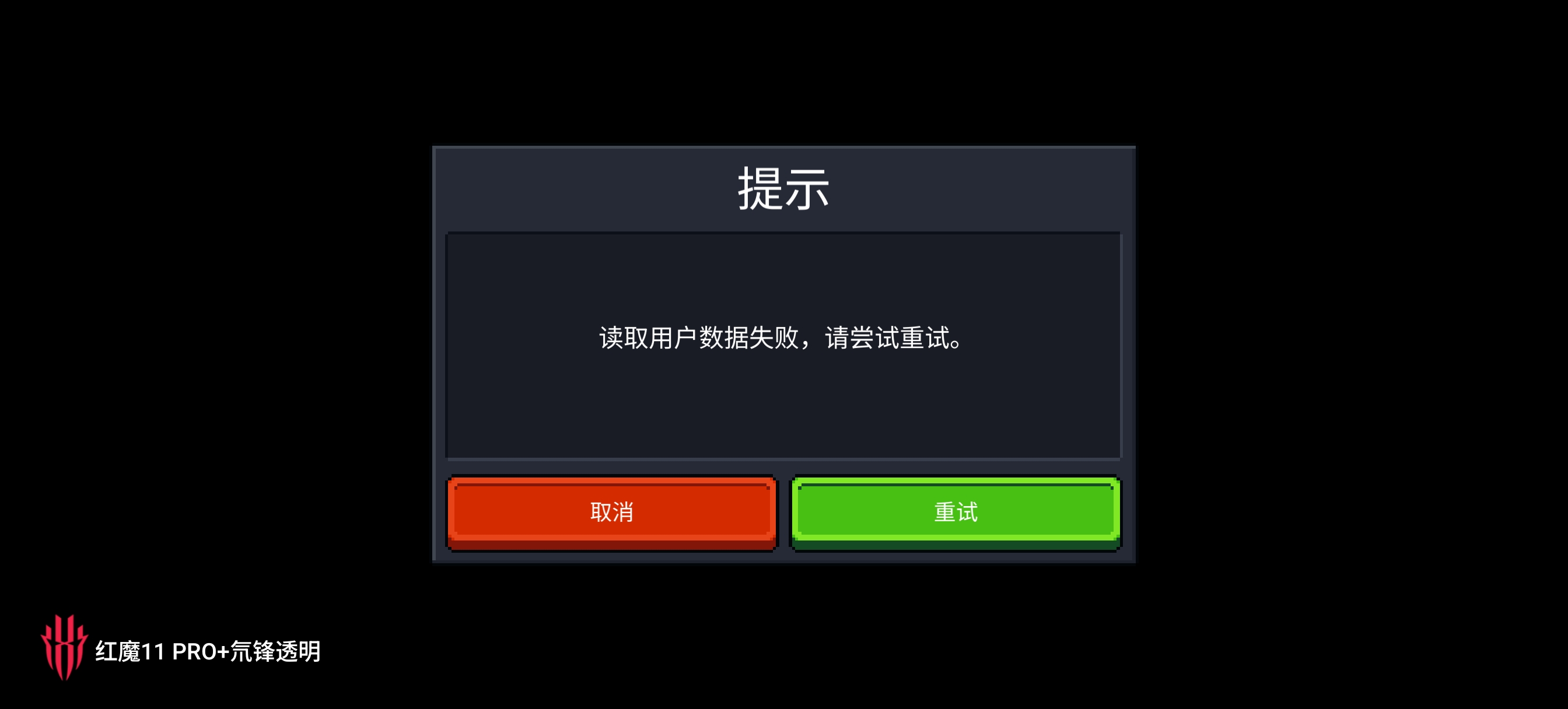 评论图片