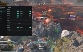 Apex Ling透视自瞄扳机免费辅助2026.8.13