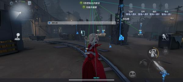 第五人格手游菜鸟多功能直装辅助2026.8.24封面