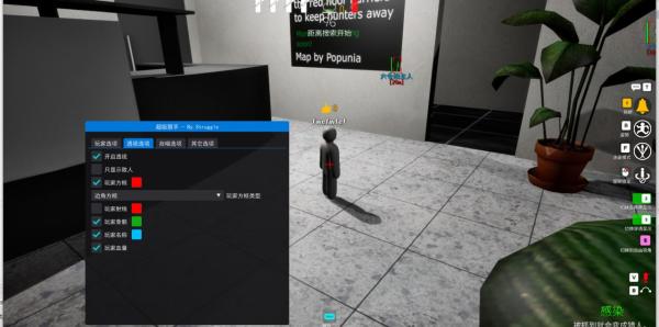 超级变色龙超级猎手内部透视自喵辅助v1.3.8 最新 2026.8.12