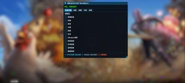 氧化物Kkzi多功能直装8.6 最新破解版 2026.8.6