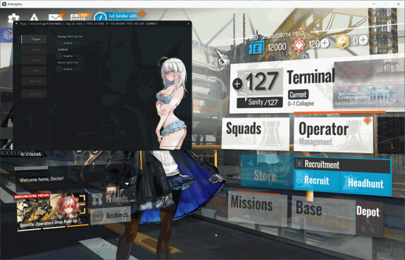 明日方舟Alya多功能辅助0.1.6国服/国际服2026.10.30